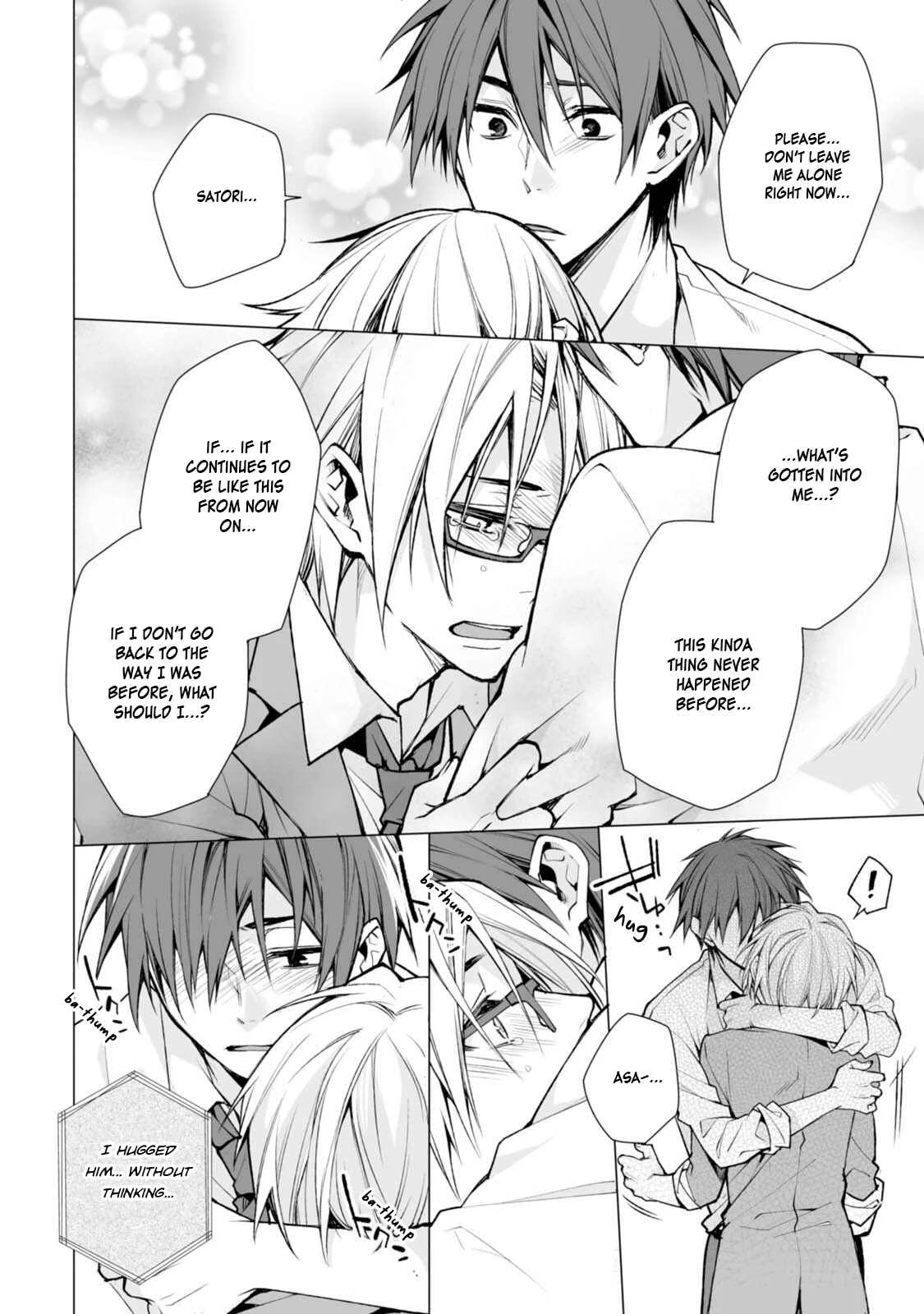 Satori-kun to Tsundere-kun Chapter 3 - Page 12
