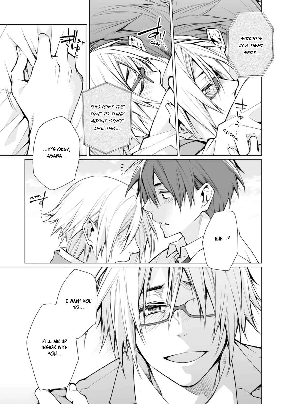 Satori-kun to Tsundere-kun Chapter 3 - Page 13
