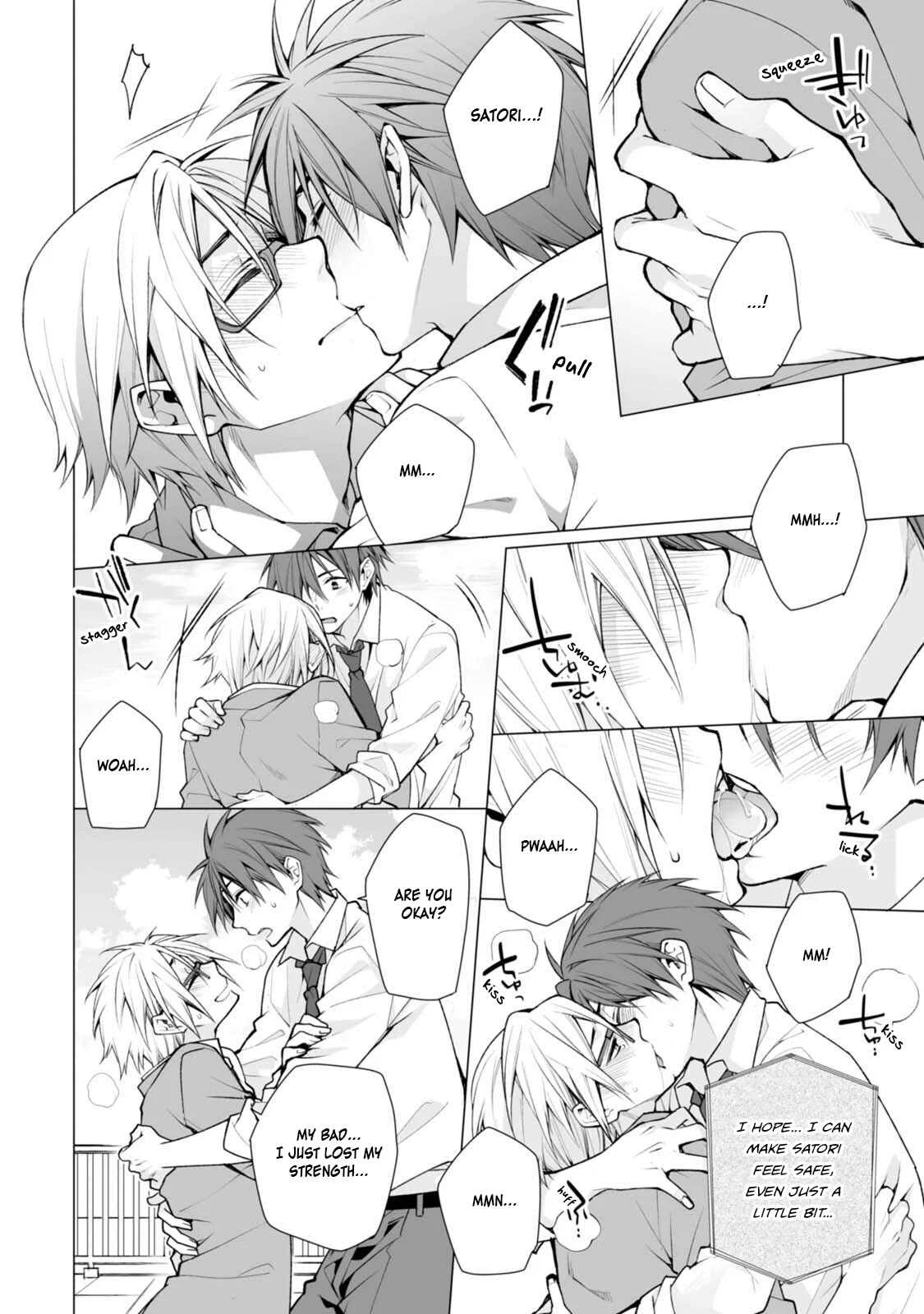 Satori-kun to Tsundere-kun Chapter 3 - Page 14