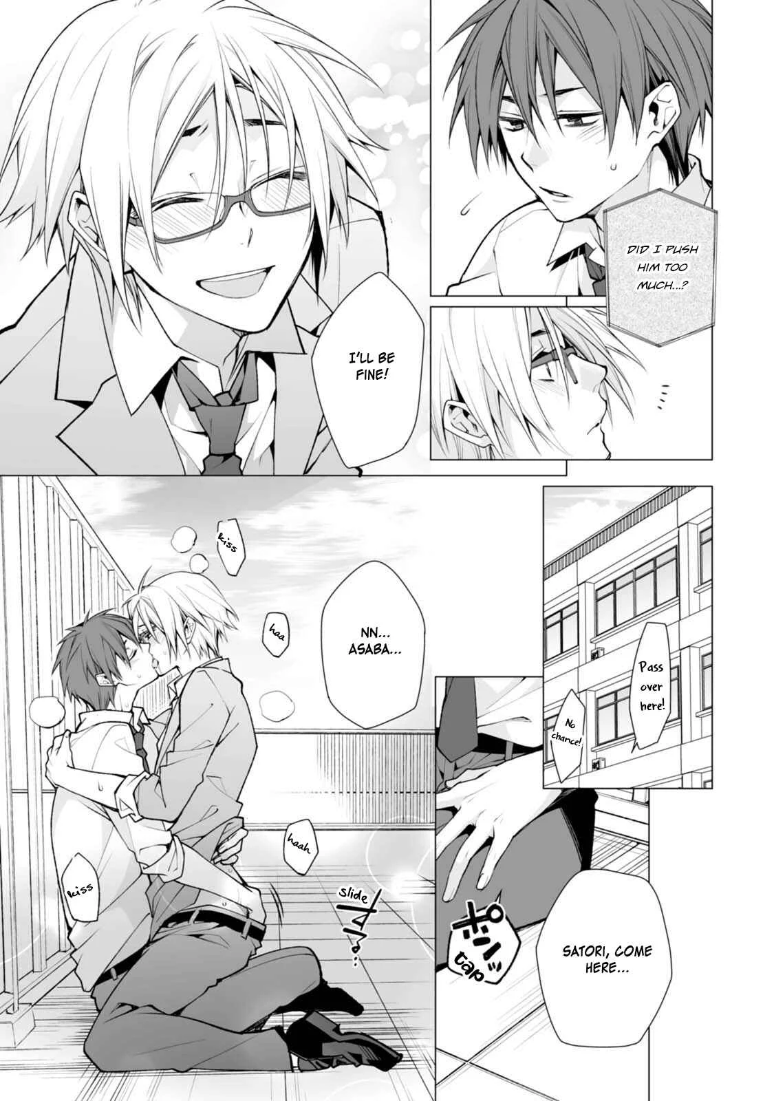 Satori-kun to Tsundere-kun Chapter 3 - Page 15