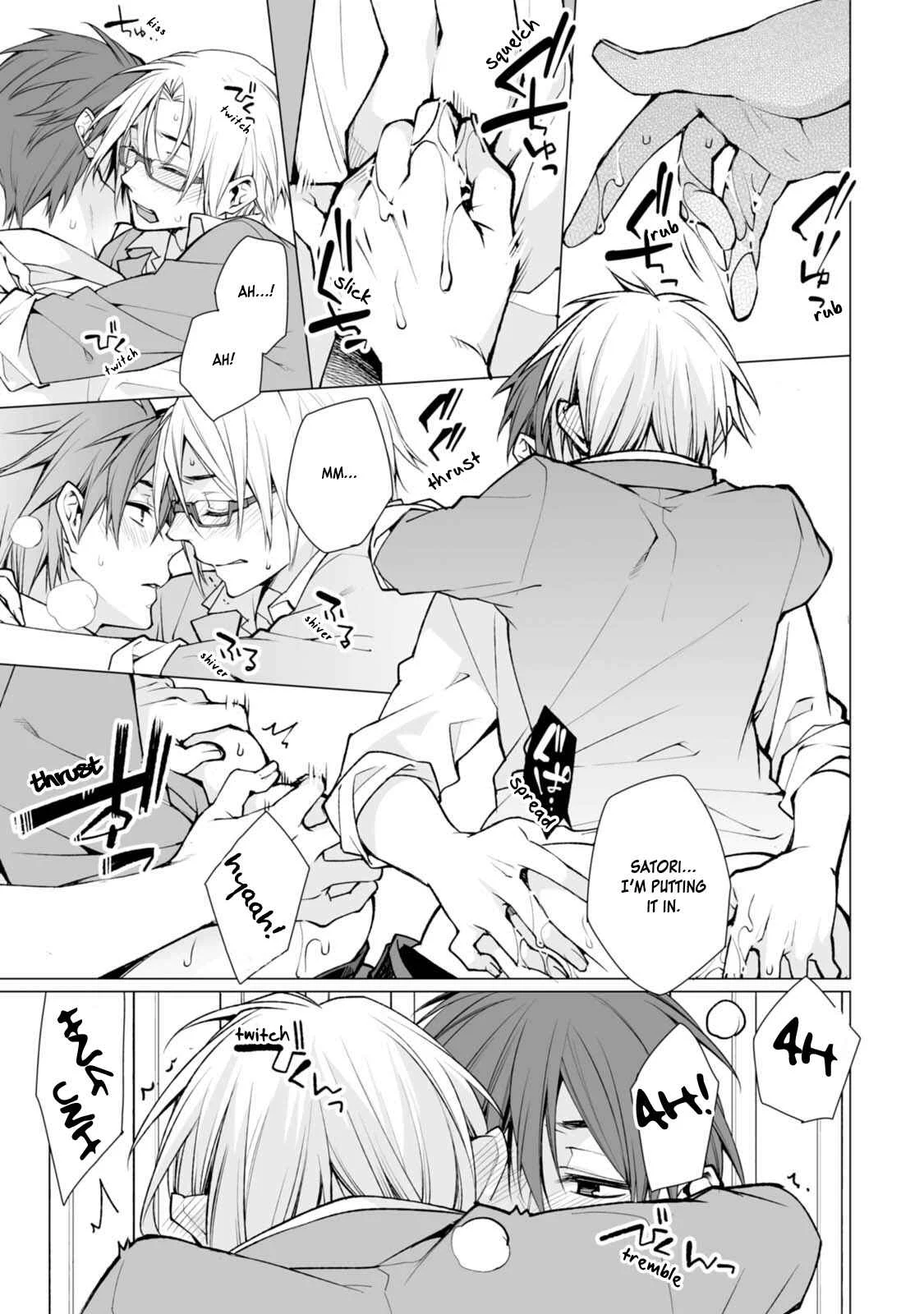 Satori-kun to Tsundere-kun Chapter 3 - Page 17