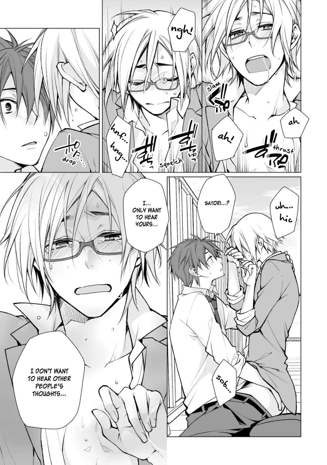 Satori-kun to Tsundere-kun Chapter 3 - Page 19