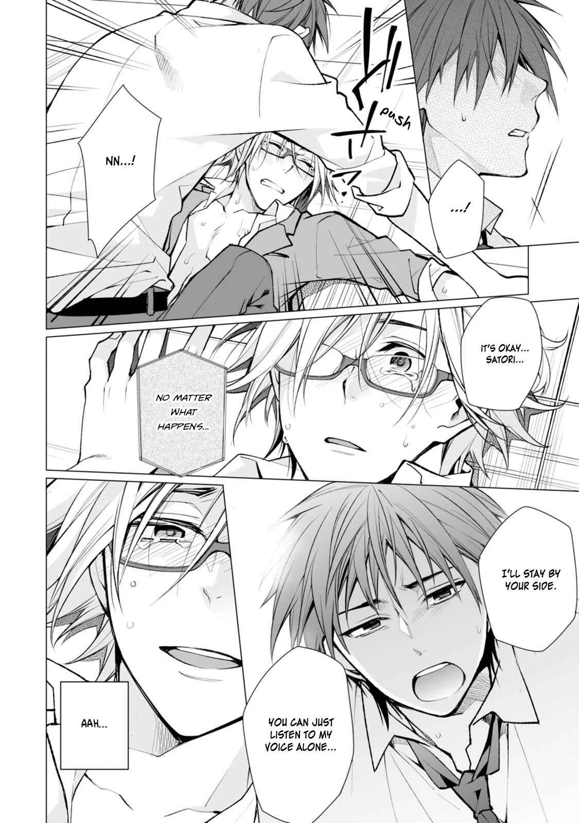 Satori-kun to Tsundere-kun Chapter 3 - Page 20