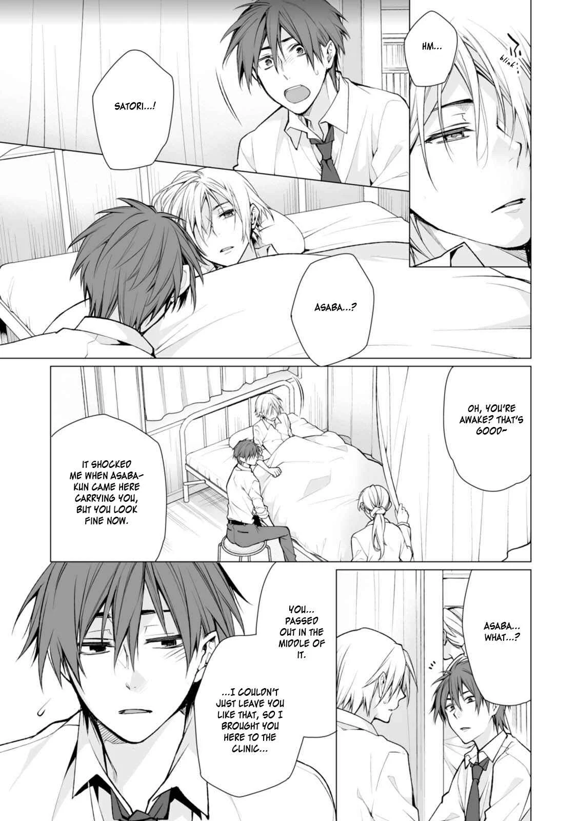 Satori-kun to Tsundere-kun Chapter 3 - Page 23