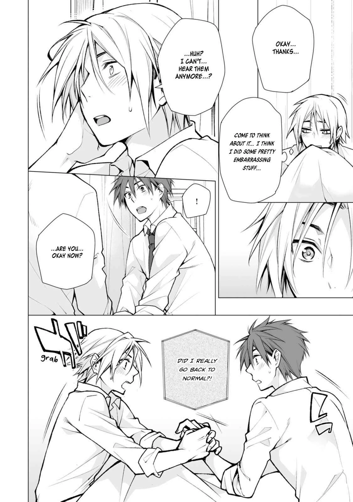 Satori-kun to Tsundere-kun Chapter 3 - Page 24