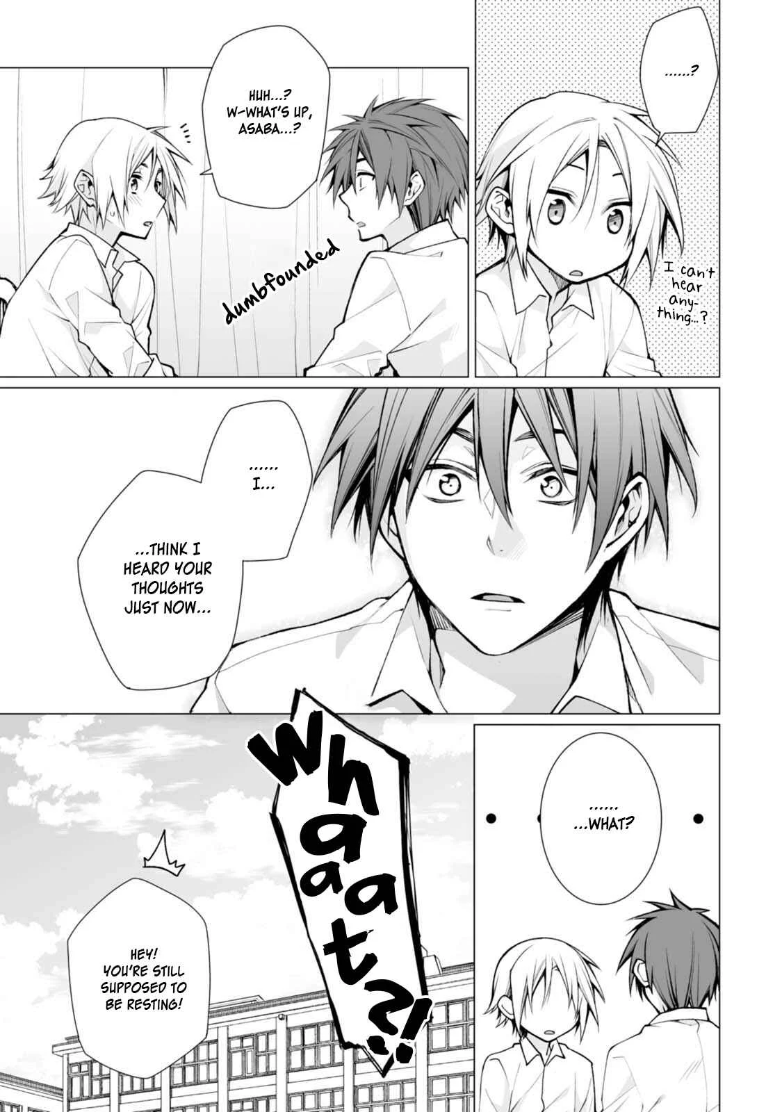 Satori-kun to Tsundere-kun Chapter 3 - Page 25