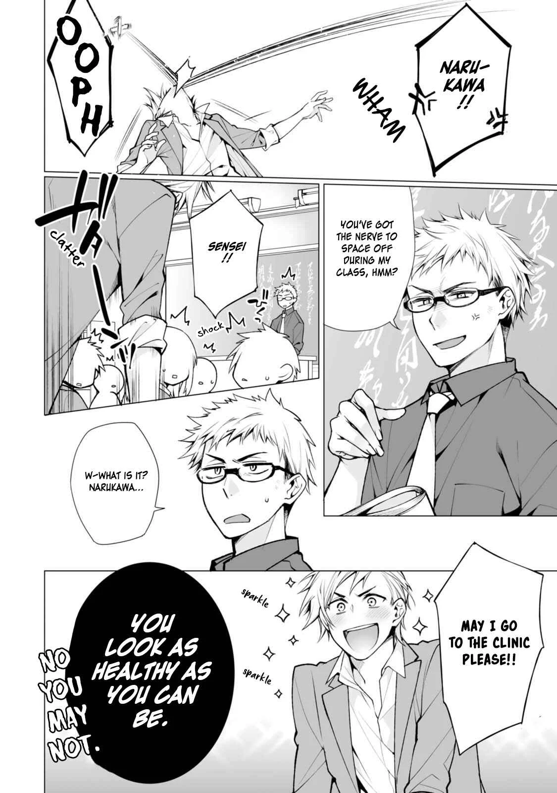 Satori-kun to Tsundere-kun Chapter 3 - Page 28