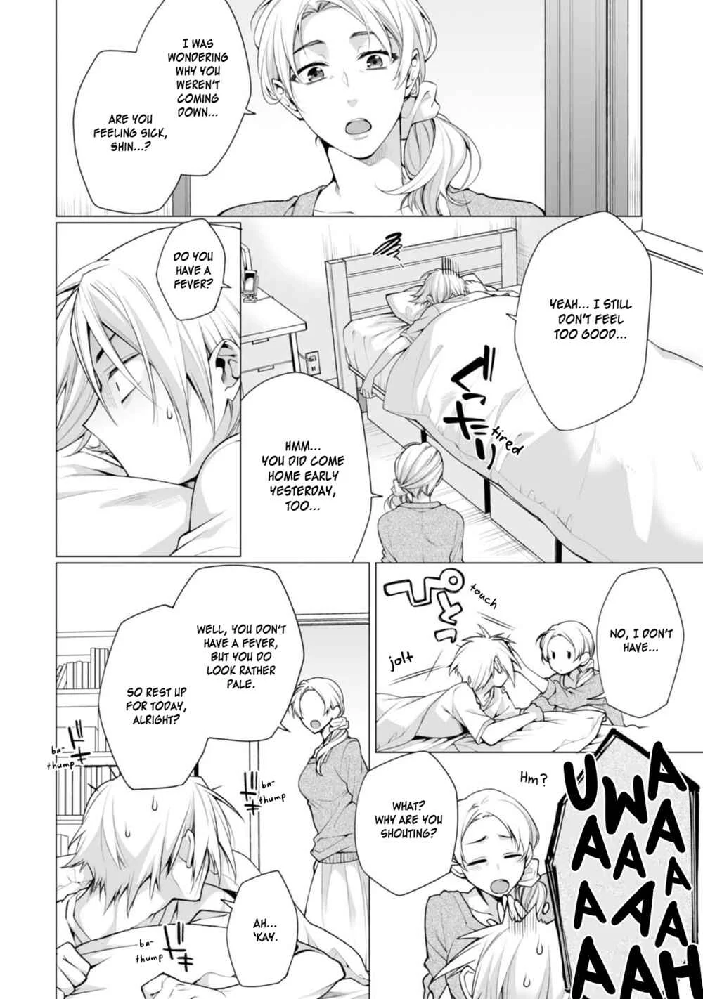 Satori-kun to Tsundere-kun Chapter 4 - Page 4