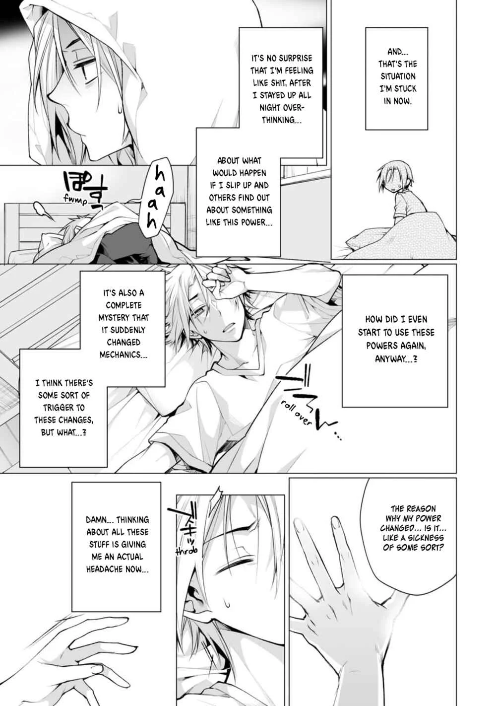 Satori-kun to Tsundere-kun Chapter 4 - Page 5
