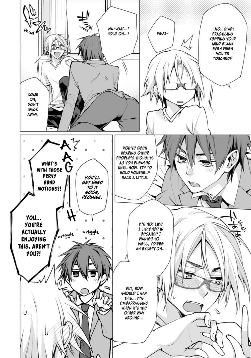 Satori-kun to Tsundere-kun Chapter 4 - Page 8