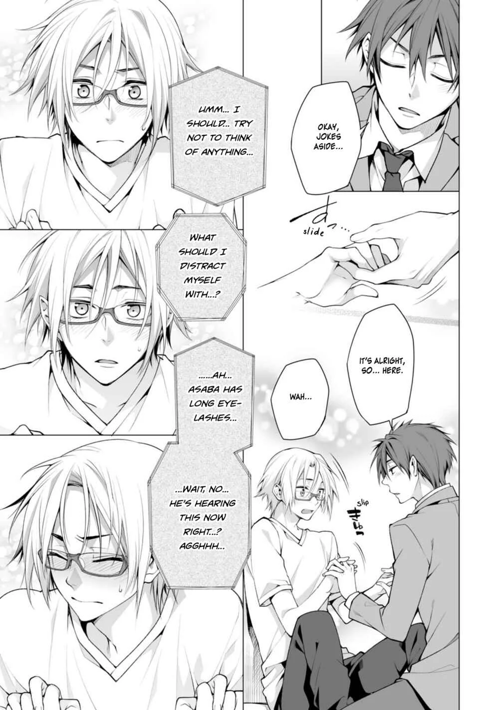 Satori-kun to Tsundere-kun Chapter 4 - Page 9