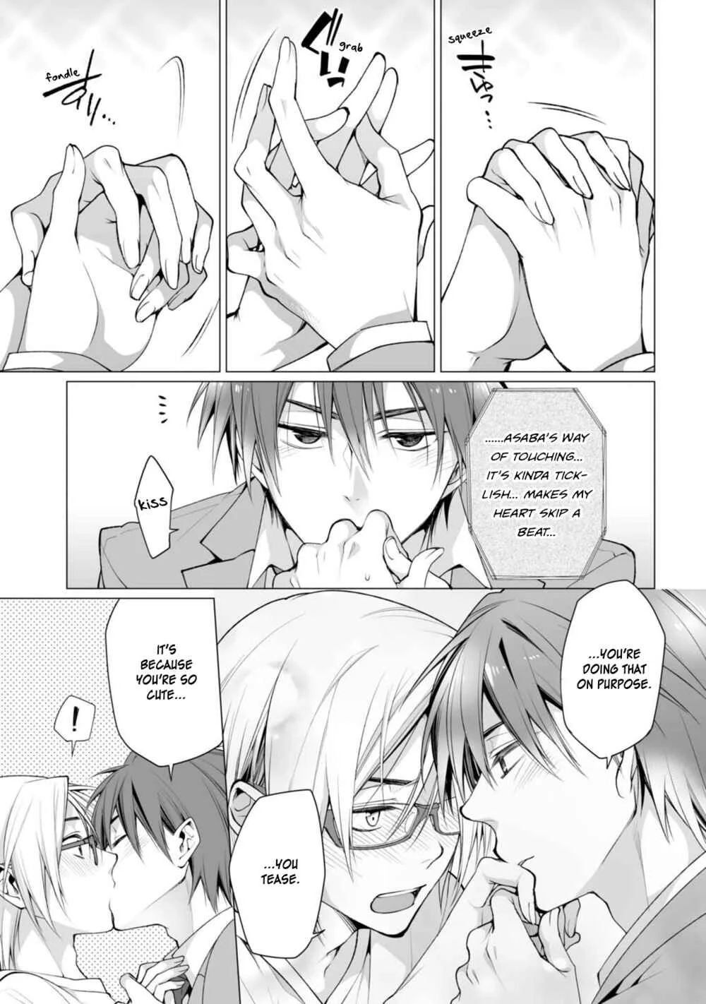 Satori-kun to Tsundere-kun Chapter 4 - Page 11