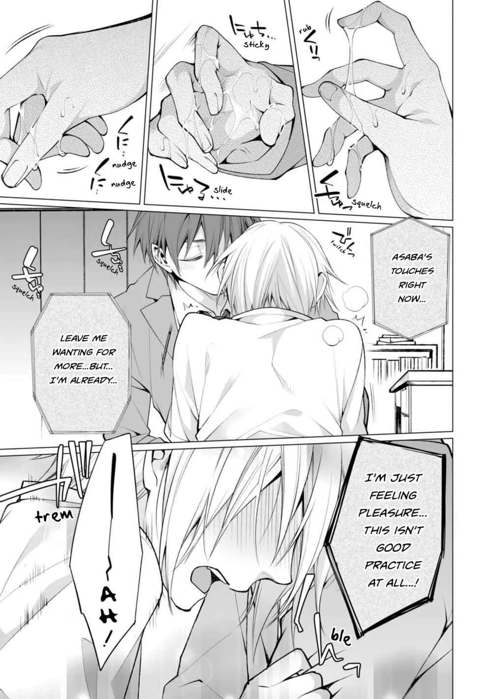 Satori-kun to Tsundere-kun Chapter 4 - Page 13