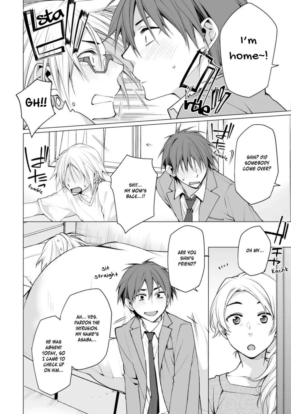 Satori-kun to Tsundere-kun Chapter 4 - Page 14