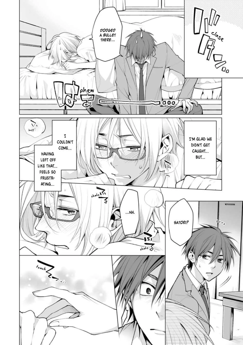 Satori-kun to Tsundere-kun Chapter 4 - Page 16