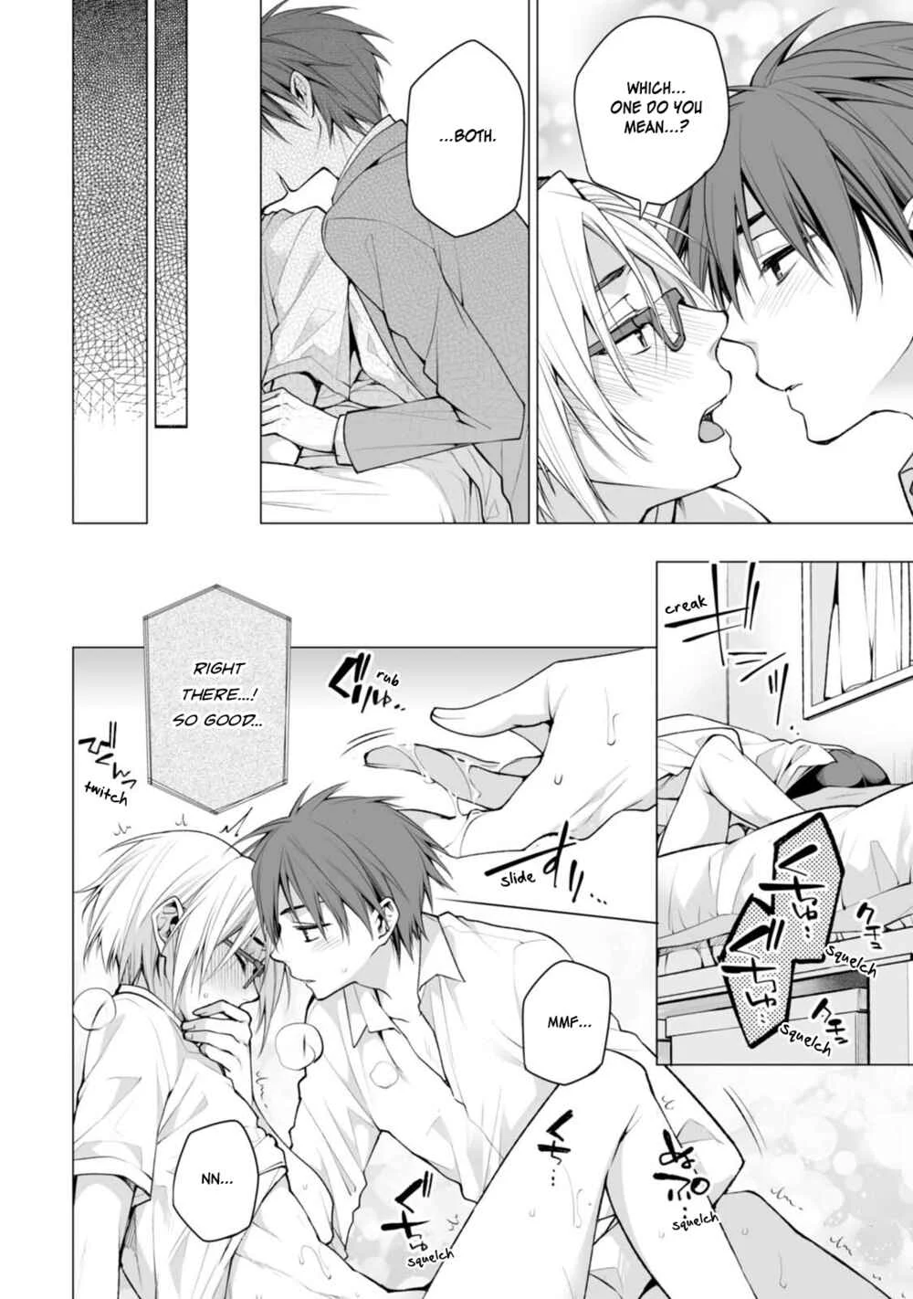 Satori-kun to Tsundere-kun Chapter 4 - Page 18
