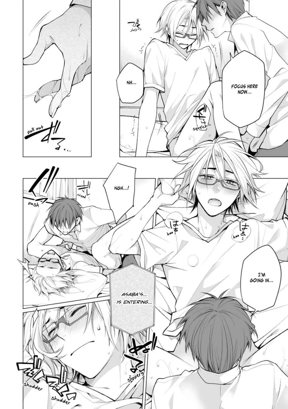 Satori-kun to Tsundere-kun Chapter 4 - Page 20