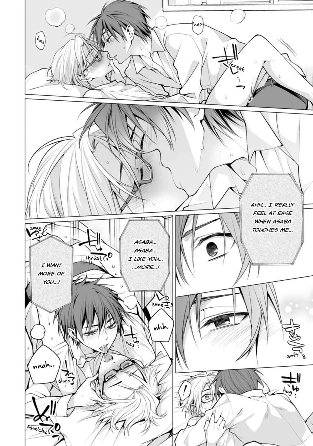 Satori-kun to Tsundere-kun Chapter 4 - Page 22