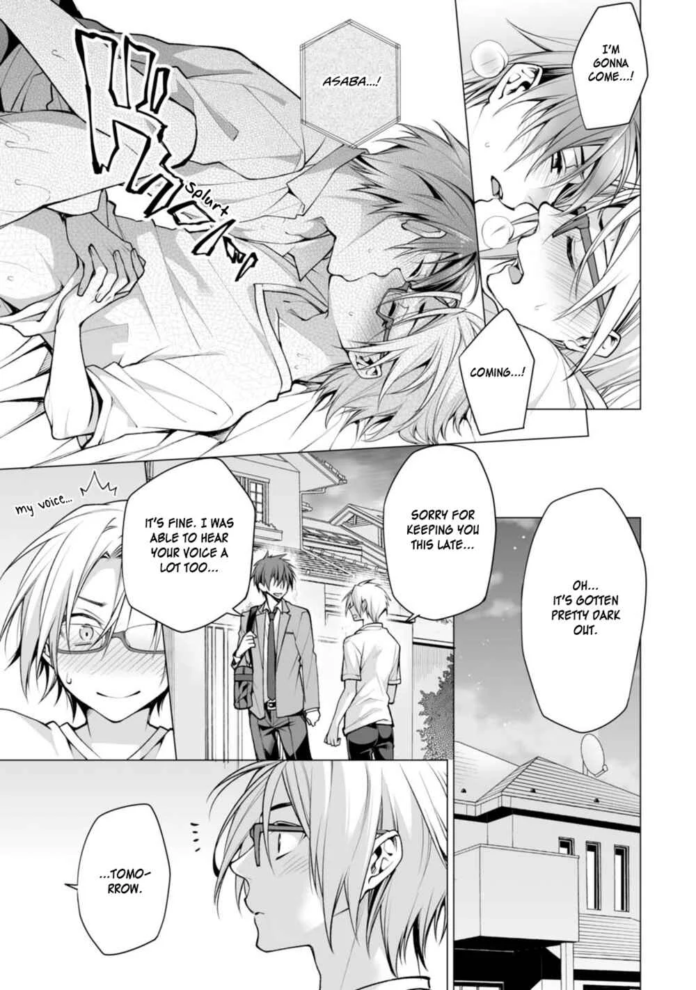 Satori-kun to Tsundere-kun Chapter 4 - Page 23