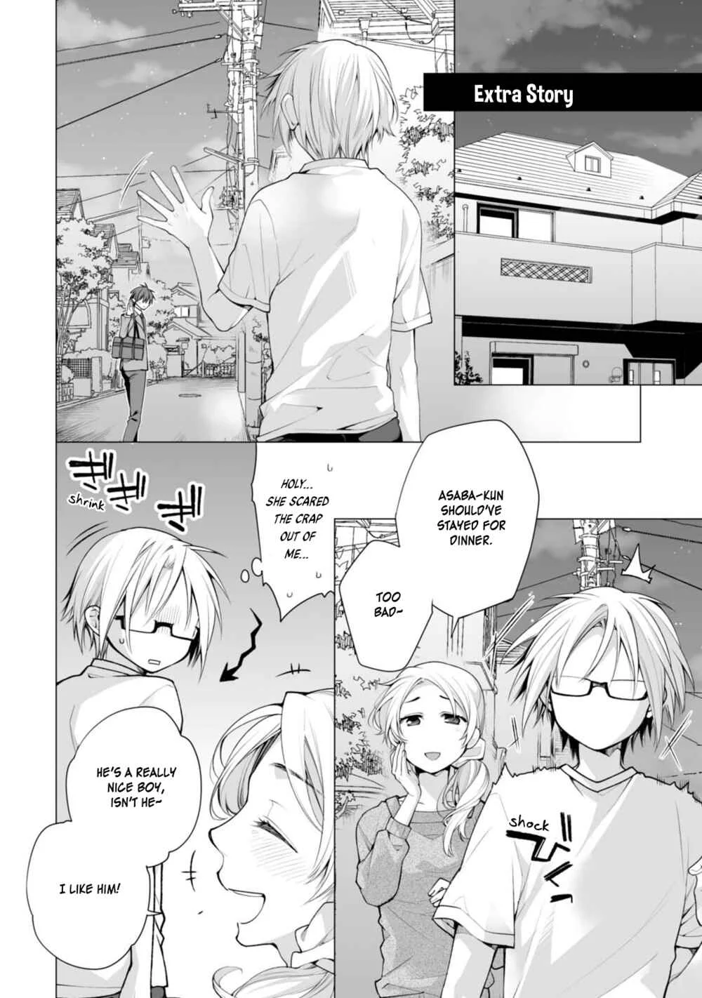 Satori-kun to Tsundere-kun Chapter 4 - Page 26