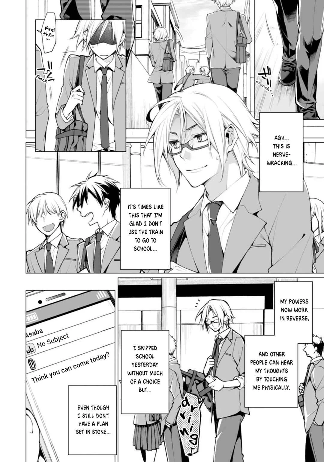 Satori-kun to Tsundere-kun Chapter 5 - Page 2