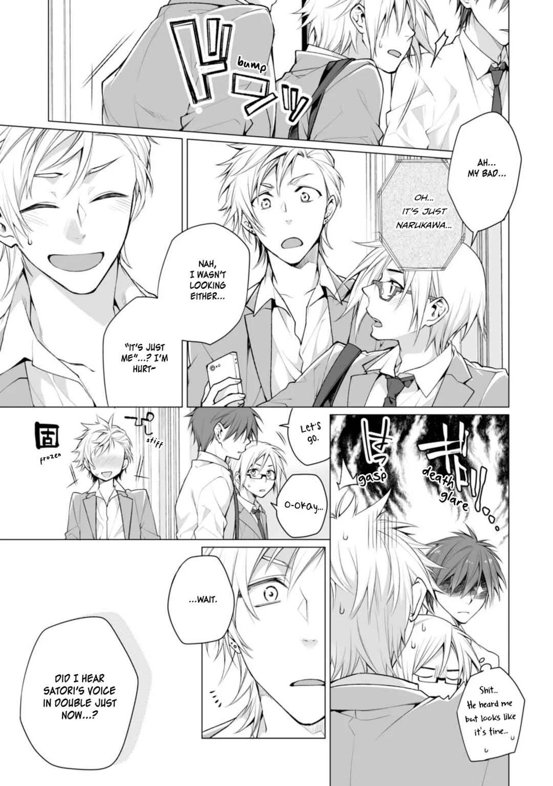 Satori-kun to Tsundere-kun Chapter 5 - Page 5