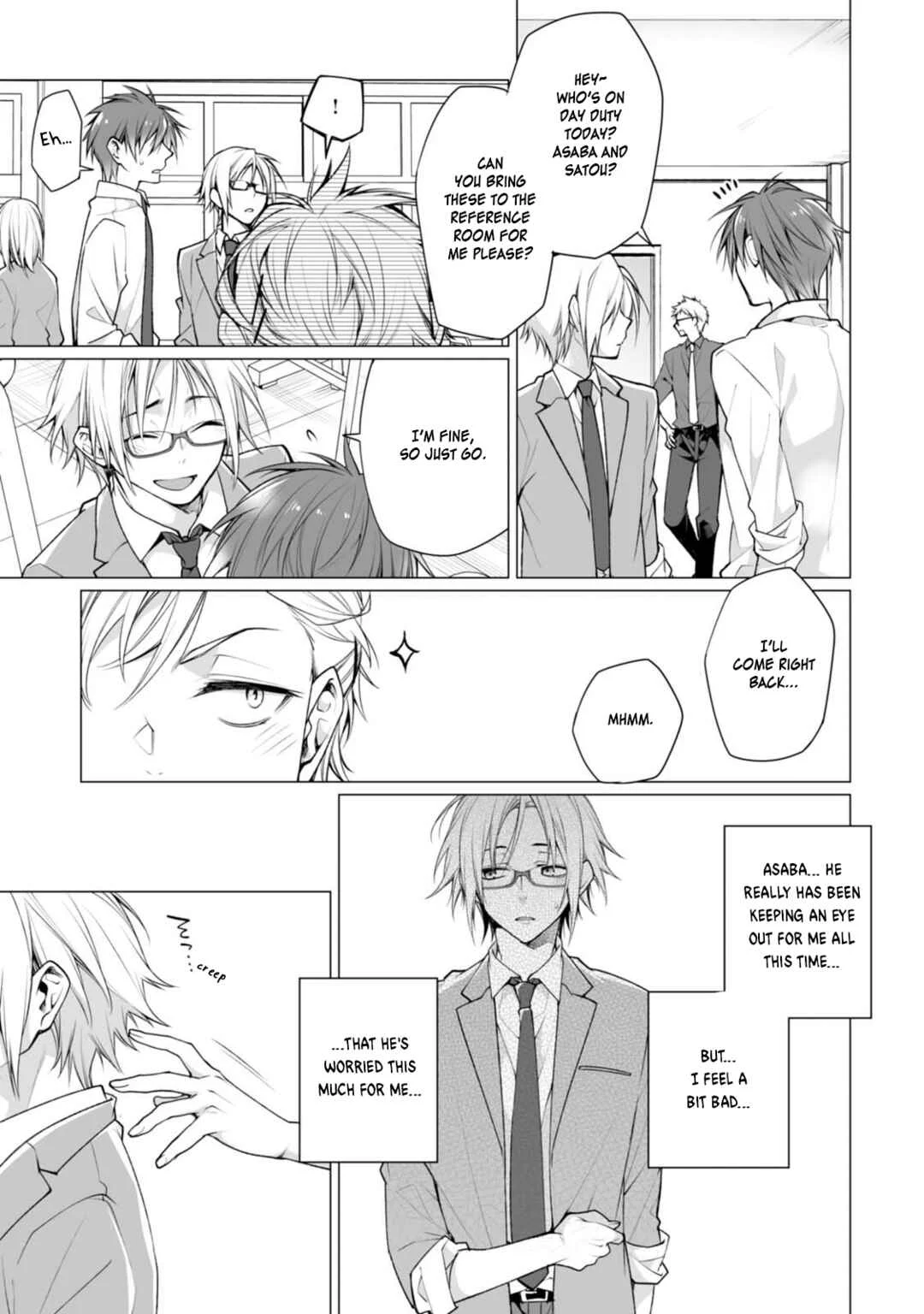 Satori-kun to Tsundere-kun Chapter 5 - Page 7
