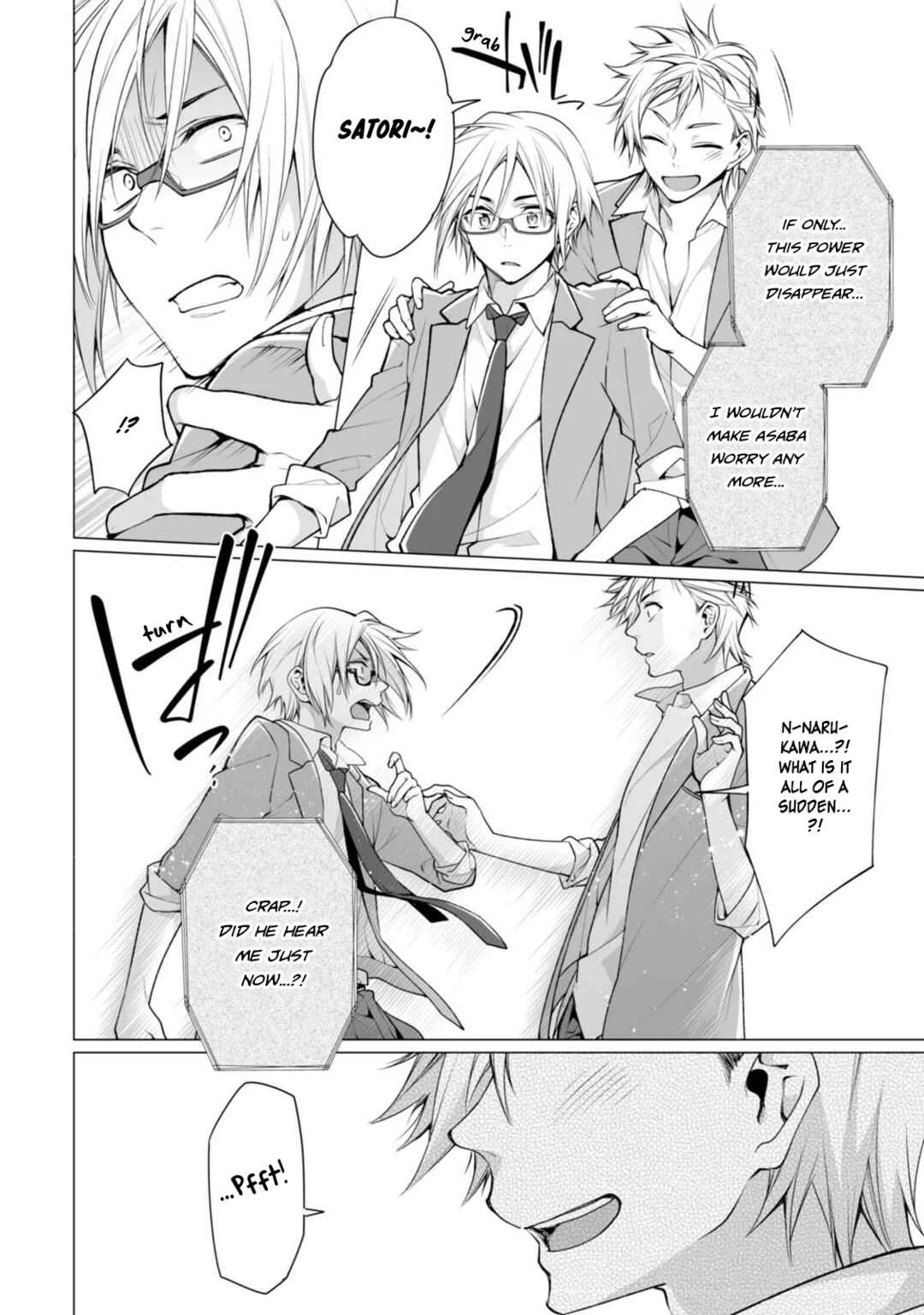 Satori-kun to Tsundere-kun Chapter 5 - Page 8