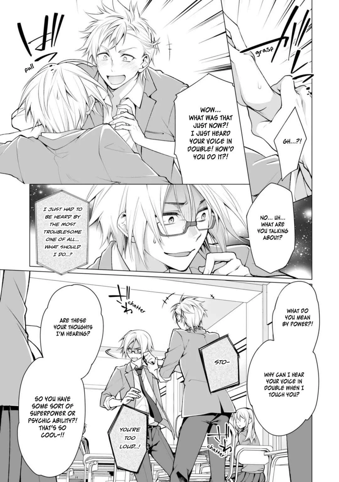 Satori-kun to Tsundere-kun Chapter 5 - Page 9
