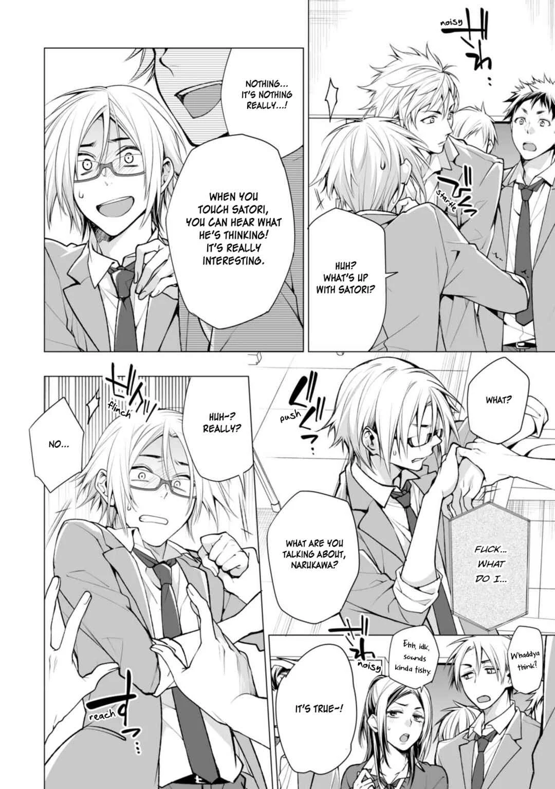 Satori-kun to Tsundere-kun Chapter 5 - Page 10
