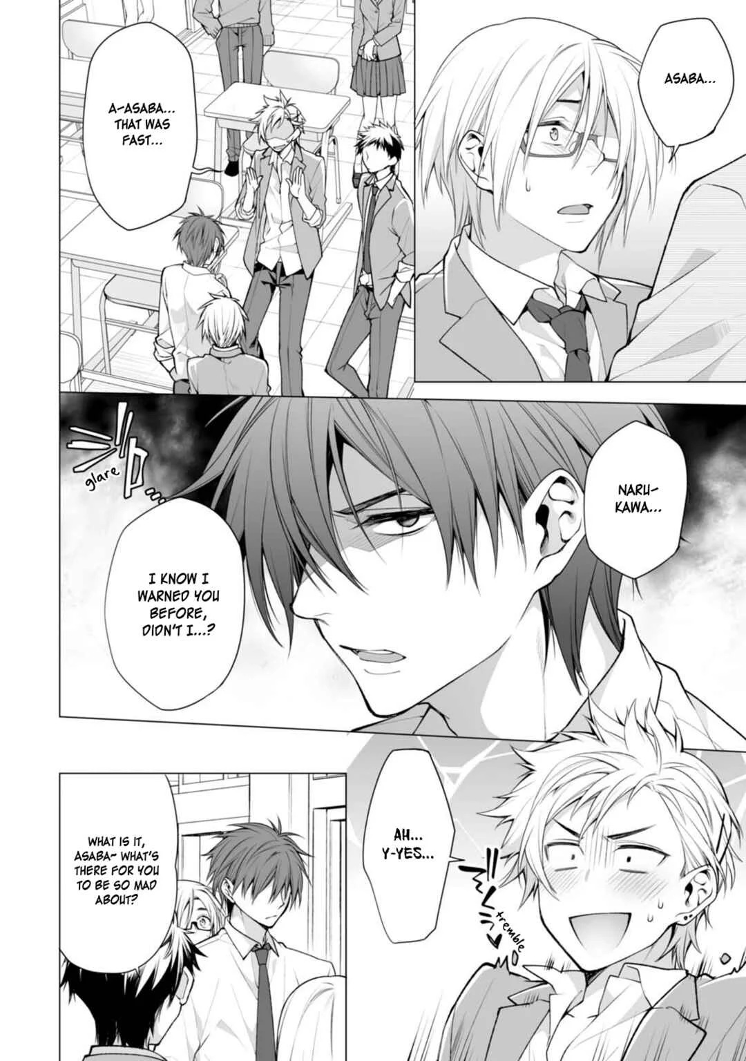 Satori-kun to Tsundere-kun Chapter 5 - Page 12