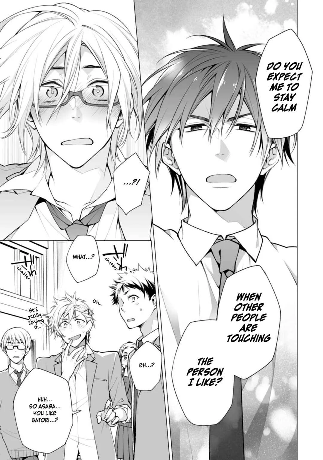 Satori-kun to Tsundere-kun Chapter 5 - Page 13