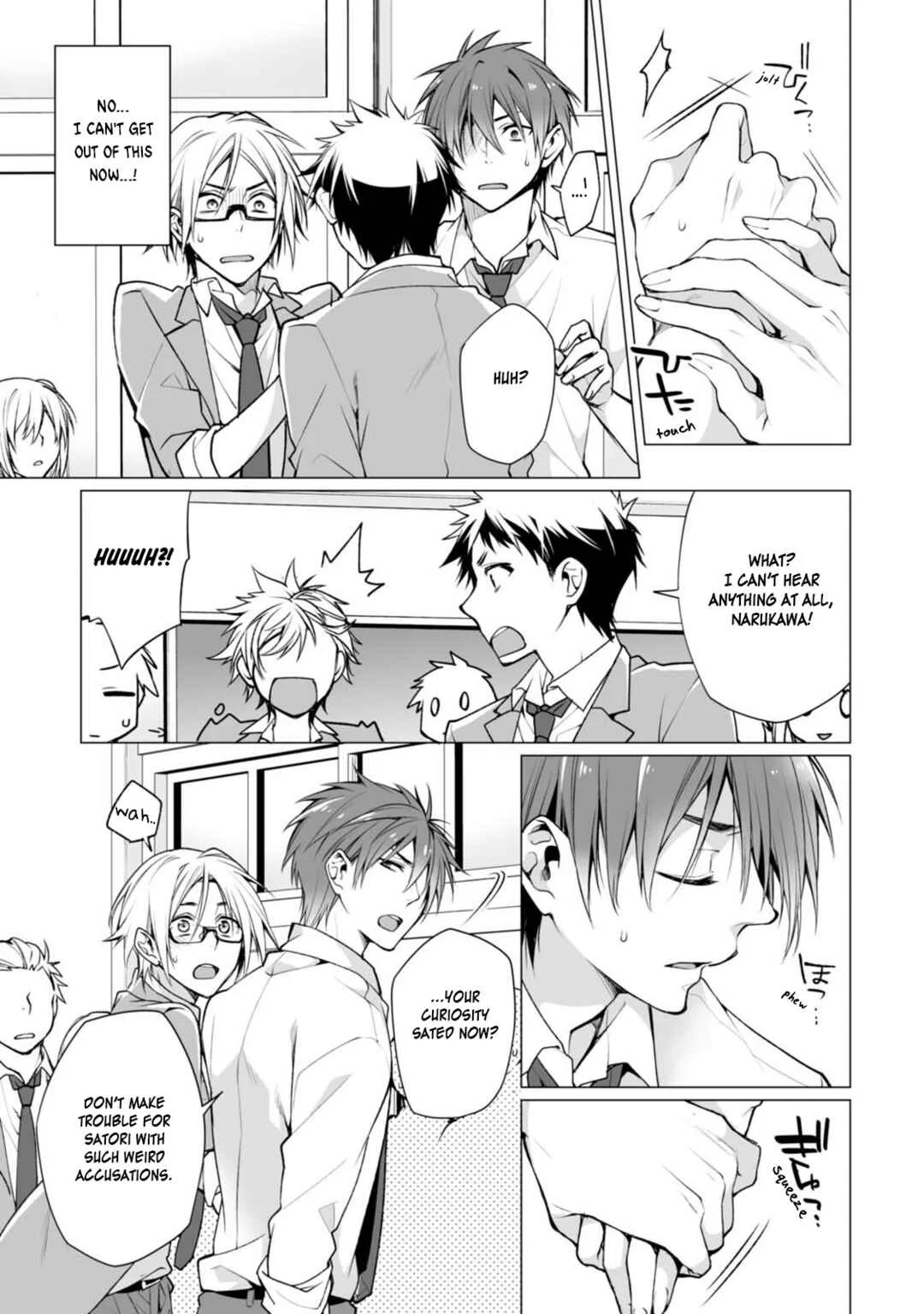 Satori-kun to Tsundere-kun Chapter 5 - Page 15