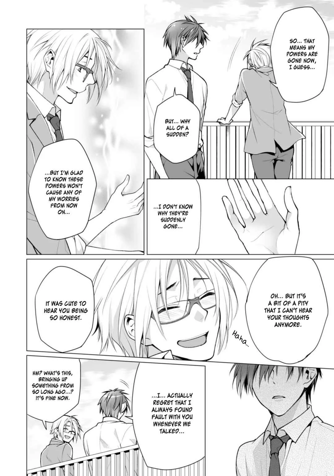 Satori-kun to Tsundere-kun Chapter 5 - Page 18