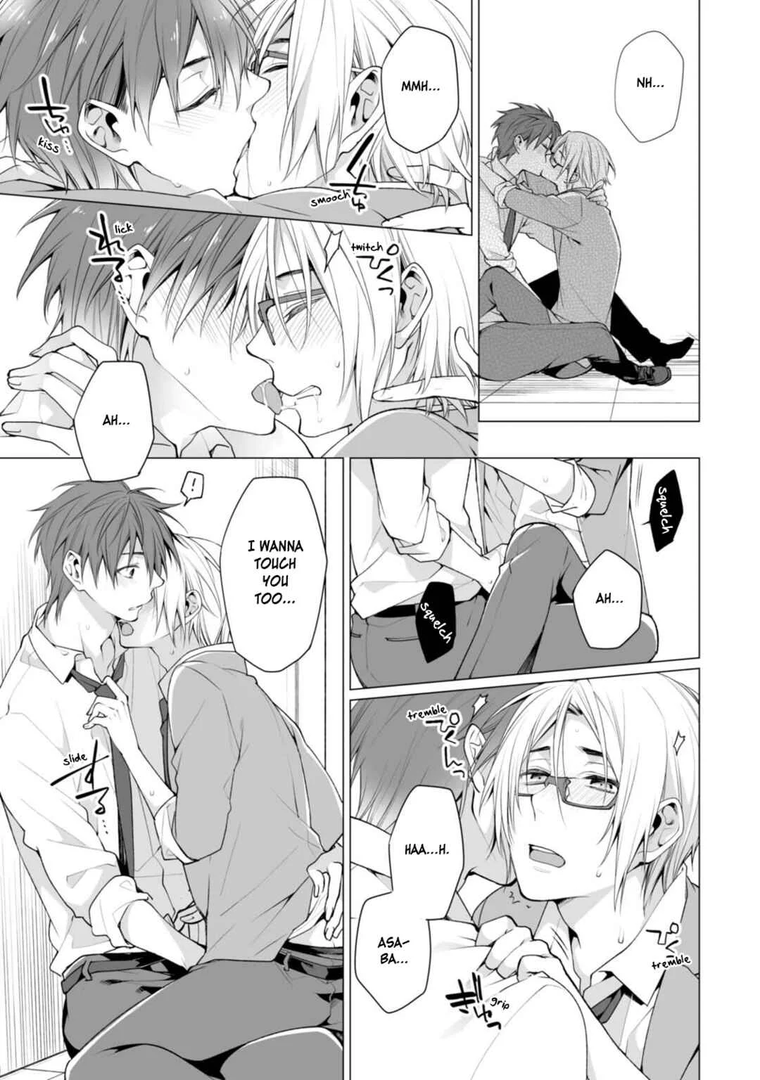 Satori-kun to Tsundere-kun Chapter 5 - Page 21