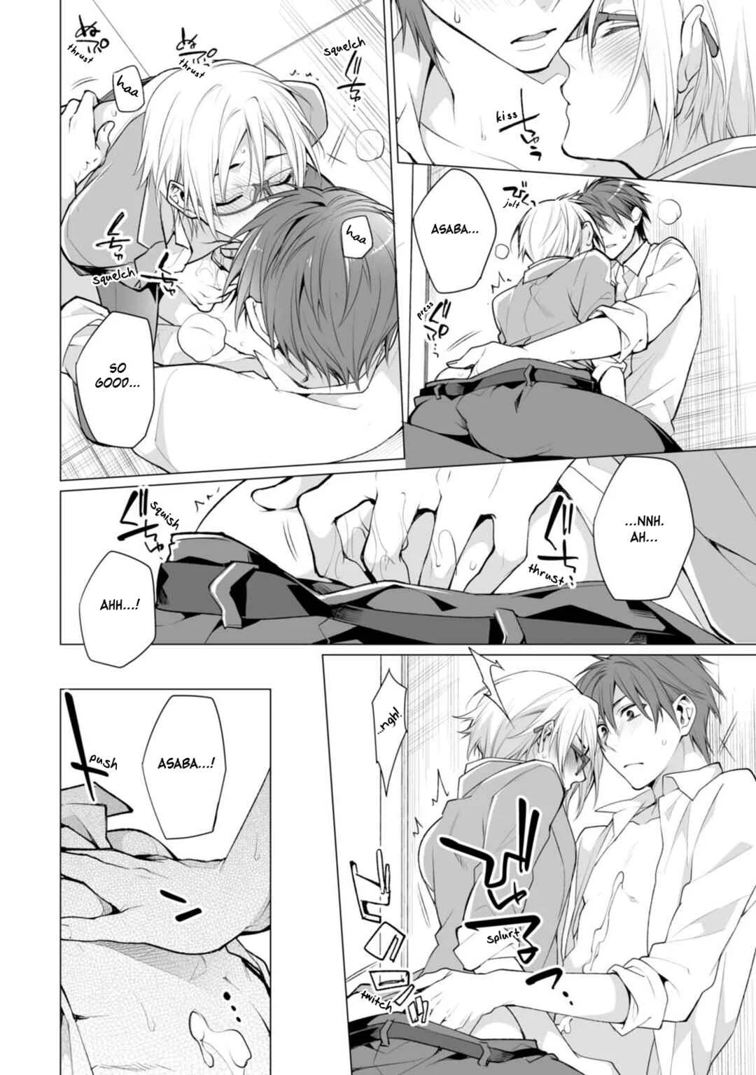 Satori-kun to Tsundere-kun Chapter 5 - Page 22