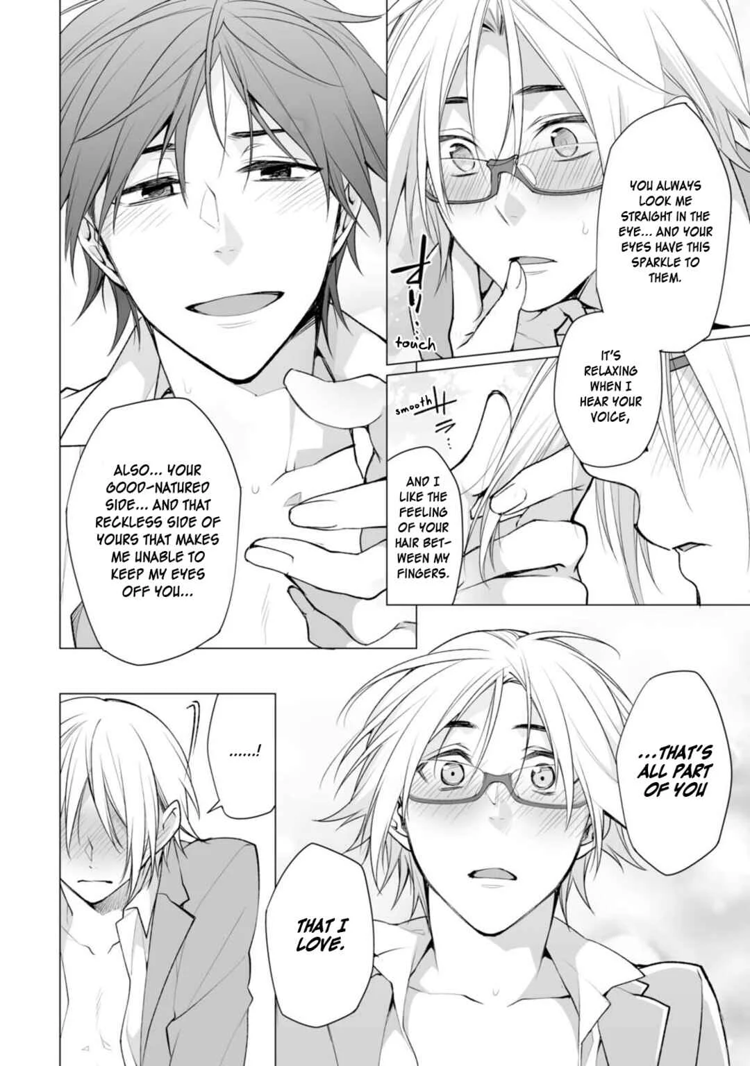 Satori-kun to Tsundere-kun Chapter 5 - Page 24