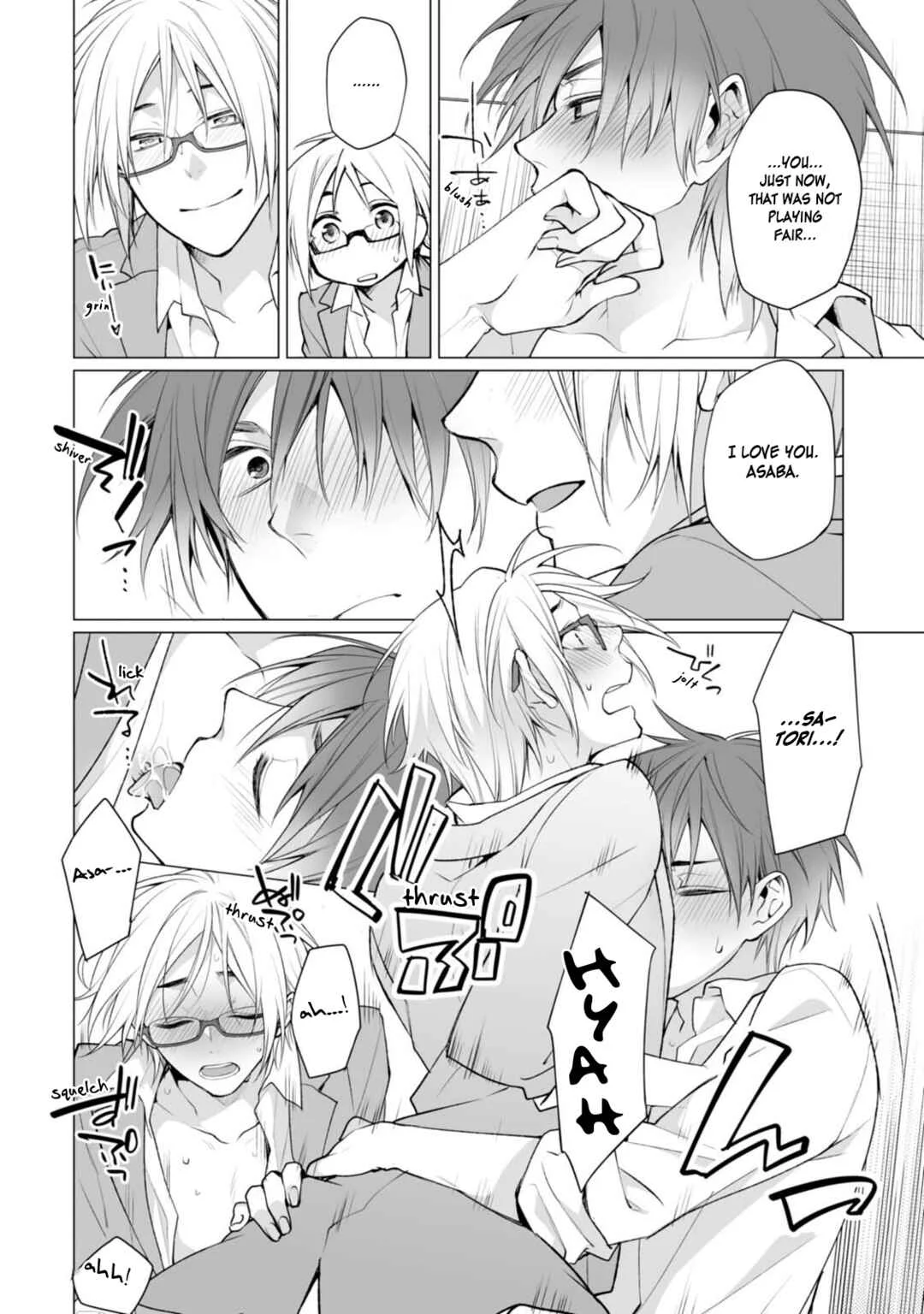 Satori-kun to Tsundere-kun Chapter 5 - Page 26