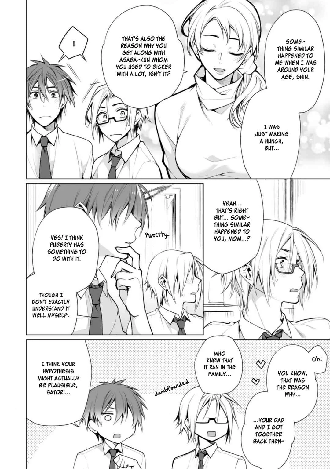 Satori-kun to Tsundere-kun Chapter 5 - Page 32