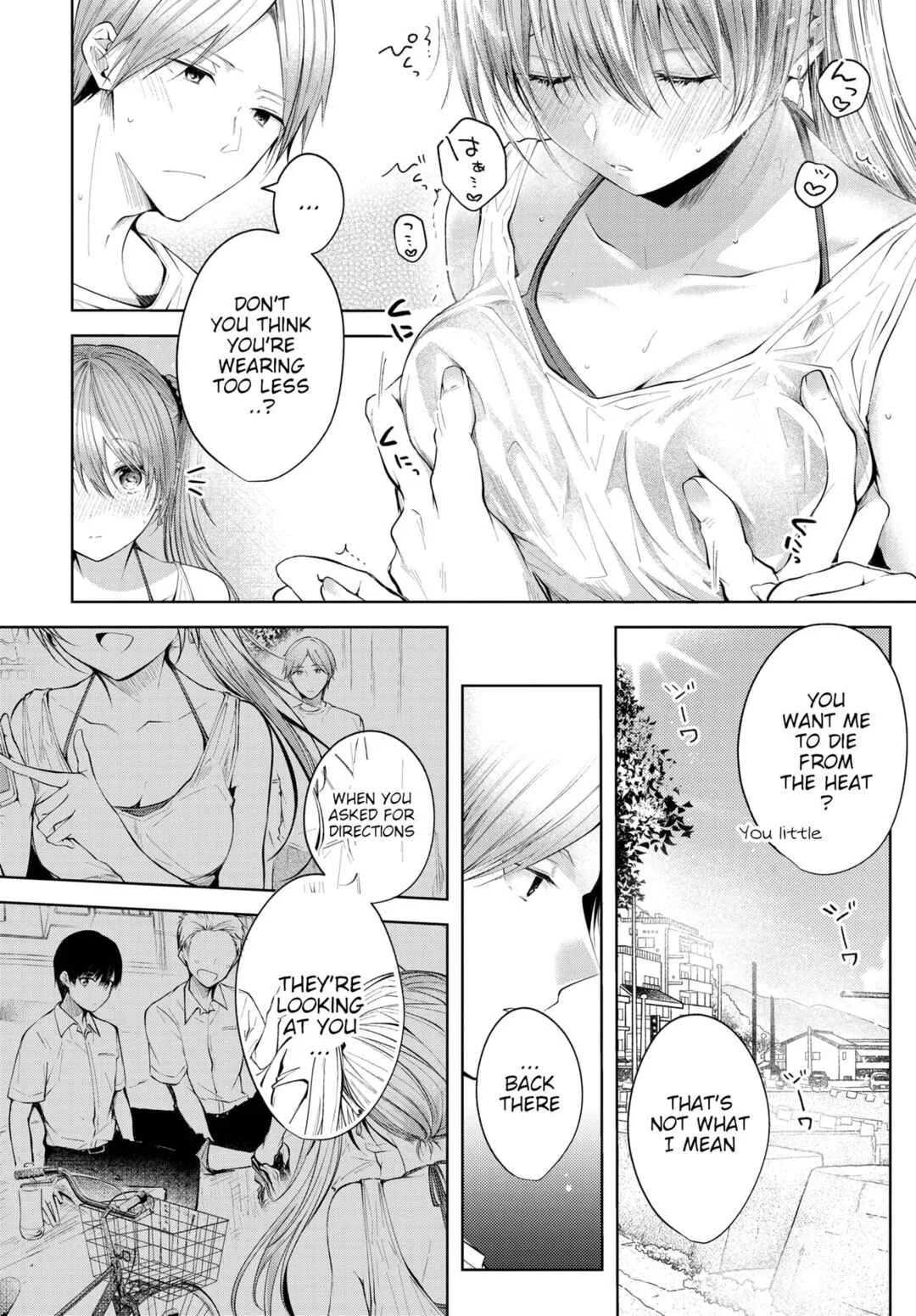 Satougashi Yori Amai Koto. Chapter 1: Sister -First Half- - Page 4