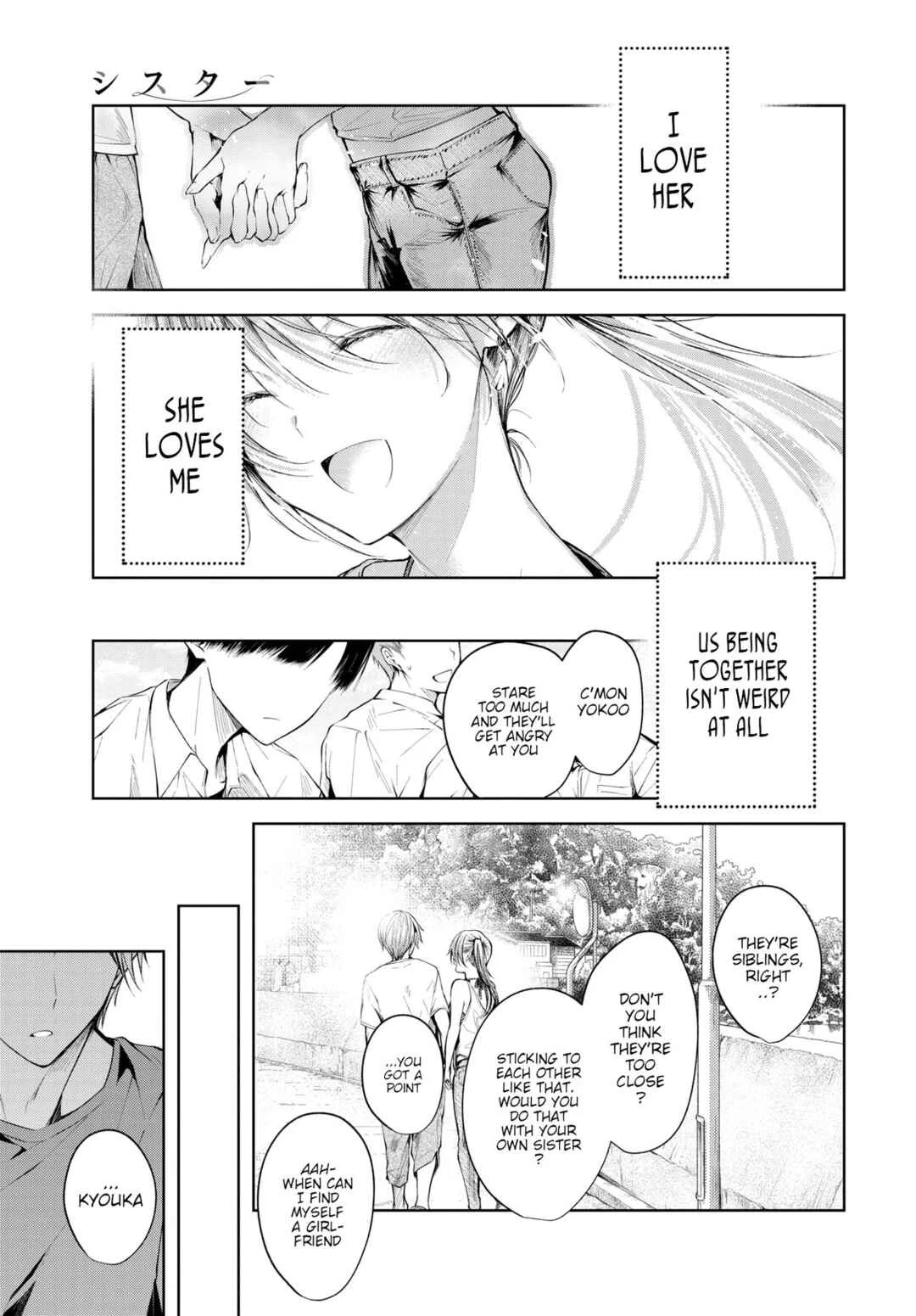 Satougashi Yori Amai Koto. Chapter 1: Sister -First Half- - Page 19