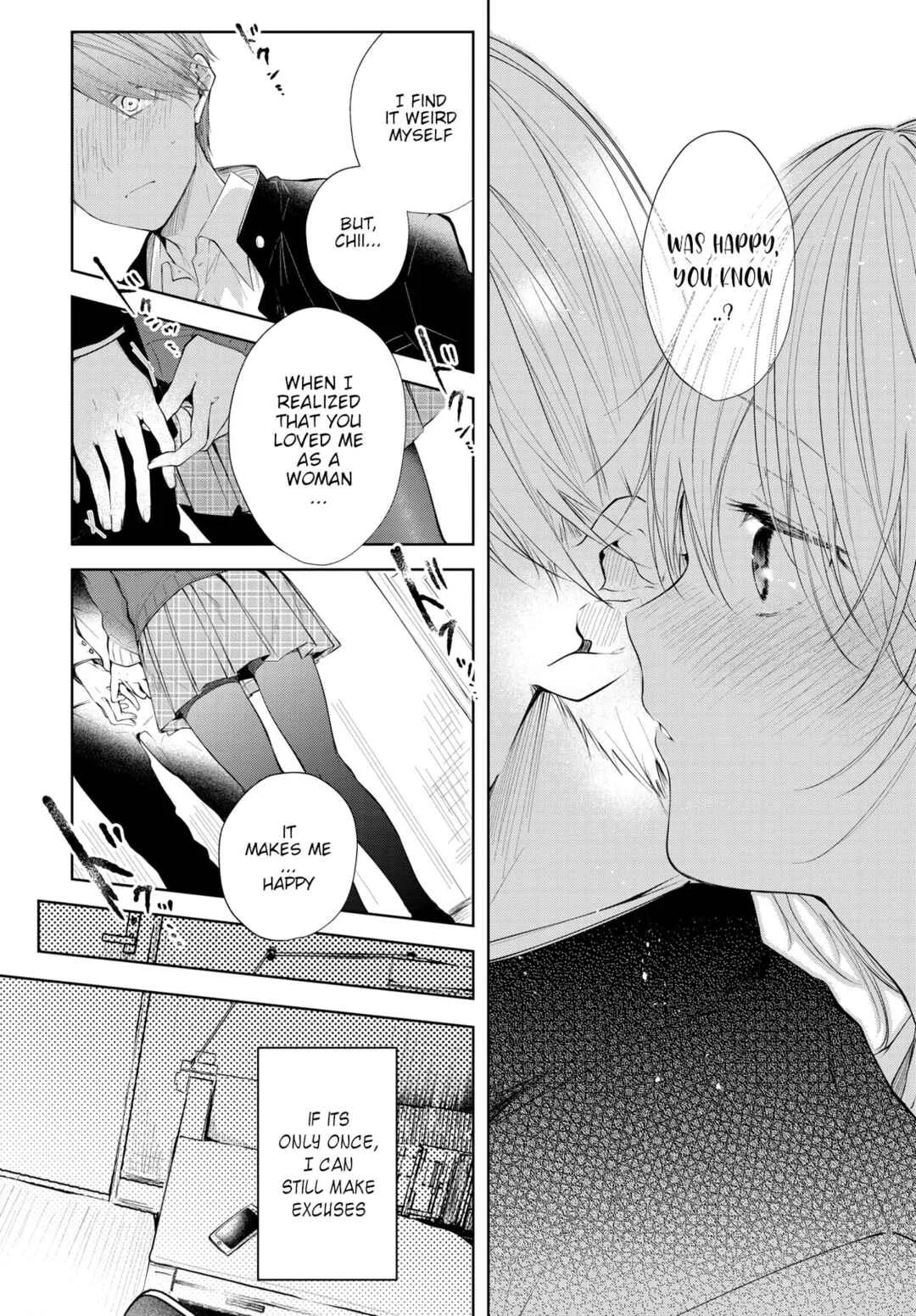 Satougashi Yori Amai Koto. Chapter 2: Sister -Second Half- - Page 8