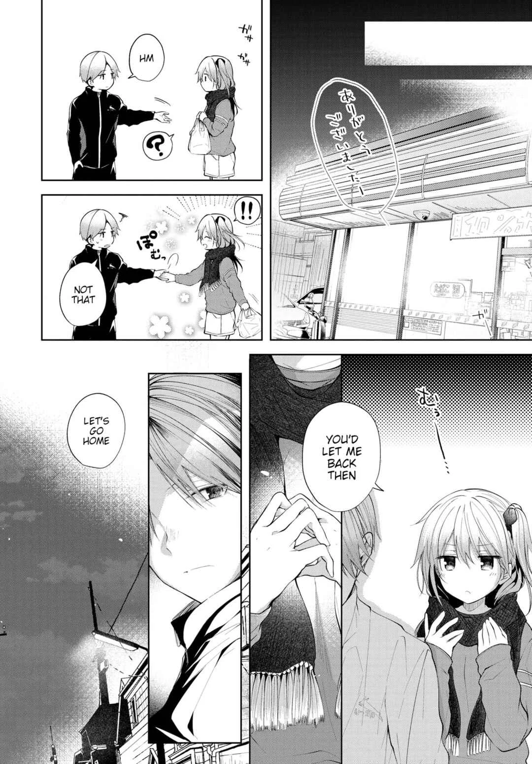 Satougashi Yori Amai Koto. Chapter 2: Sister -Second Half- - Page 26