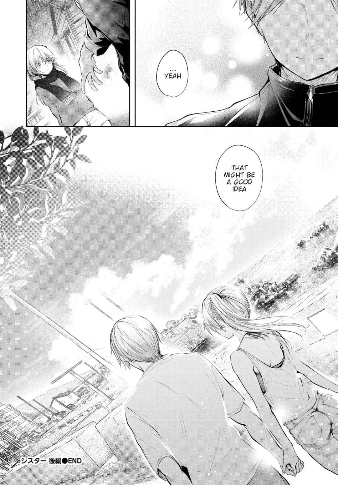 Satougashi Yori Amai Koto. Chapter 2: Sister -Second Half- - Page 28