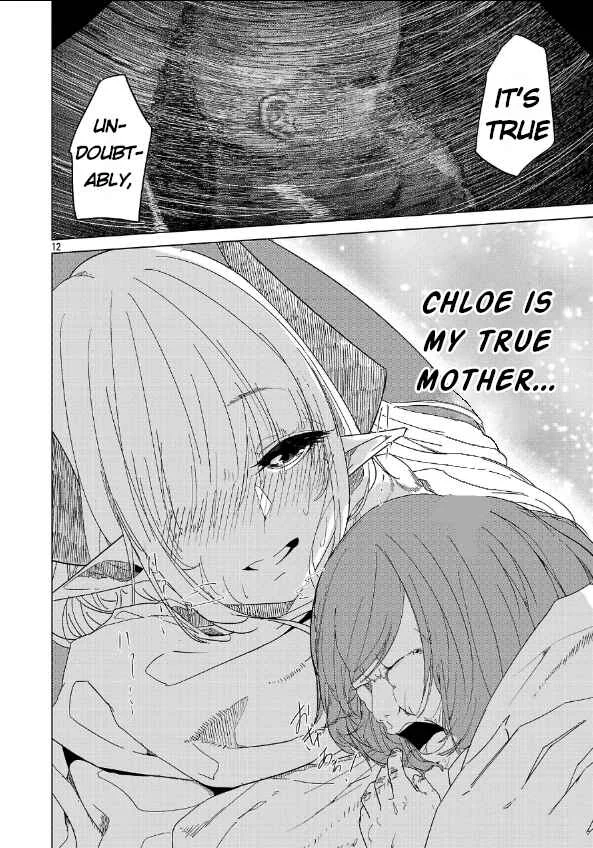 Sawatte Minakucha Wakannai yo! Chapter 2 - Page 11
