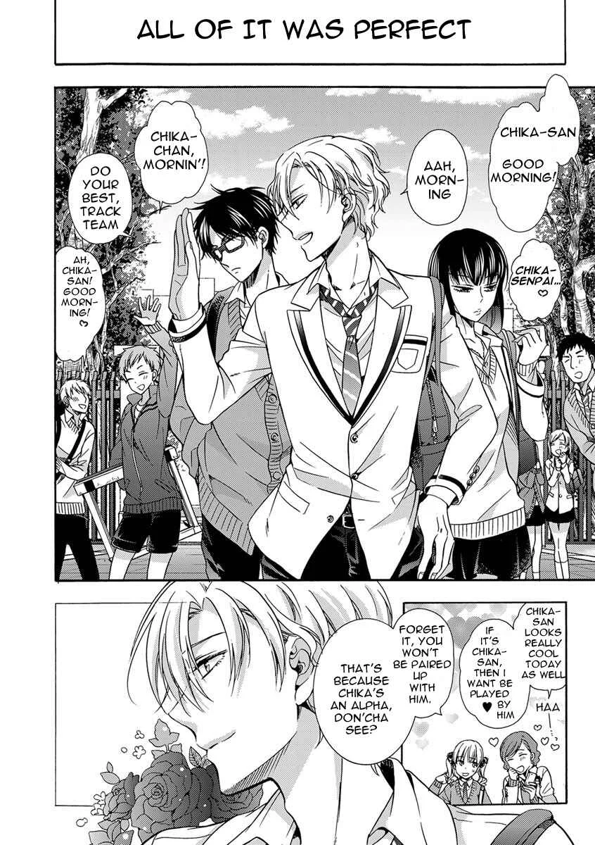 Sayonara Alpha Chapter 1 - Page 6