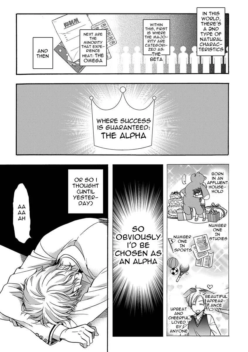 Sayonara Alpha Chapter 1 - Page 7