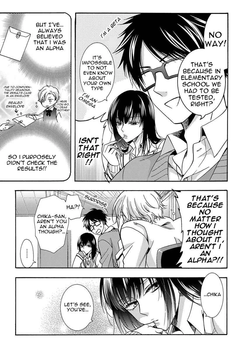Sayonara Alpha Chapter 1 - Page 9
