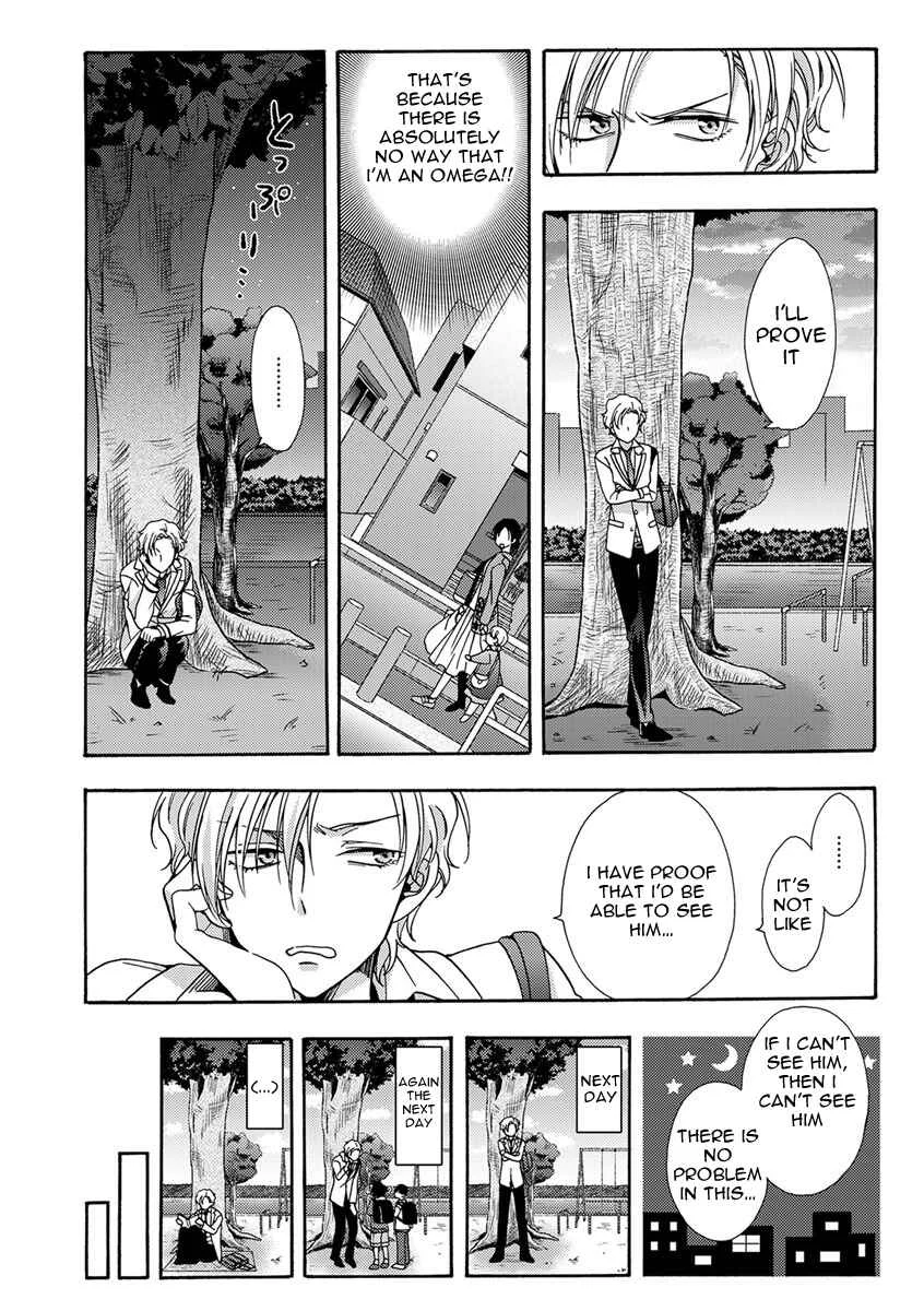 Sayonara Alpha Chapter 1 - Page 12
