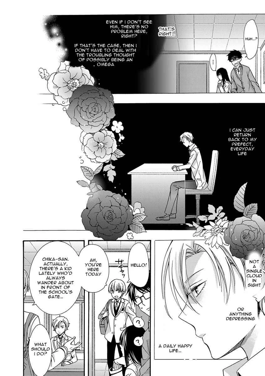 Sayonara Alpha Chapter 1 - Page 14